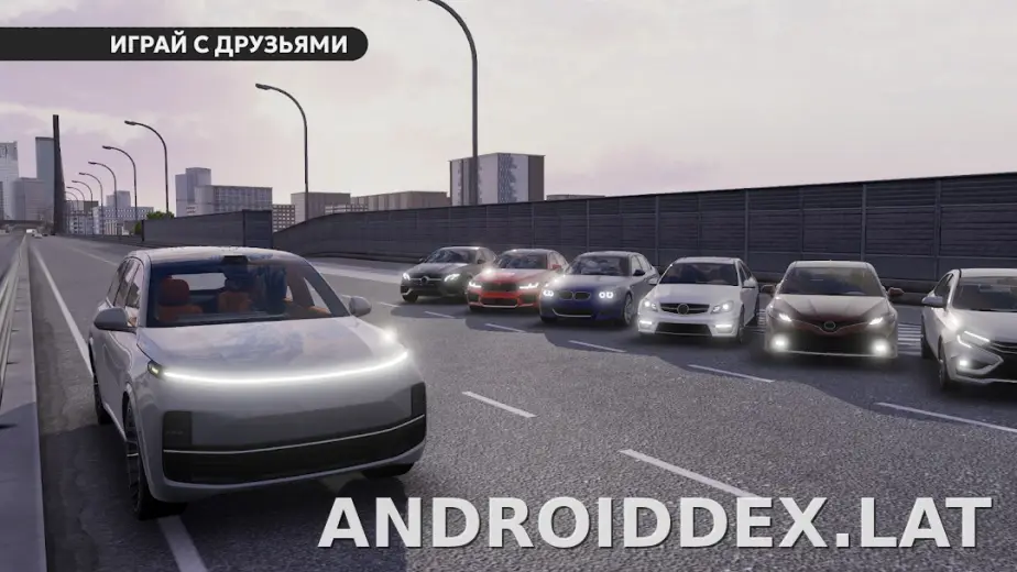 Dream Road: Online скриншот 6